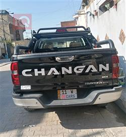 شانجان هنتر